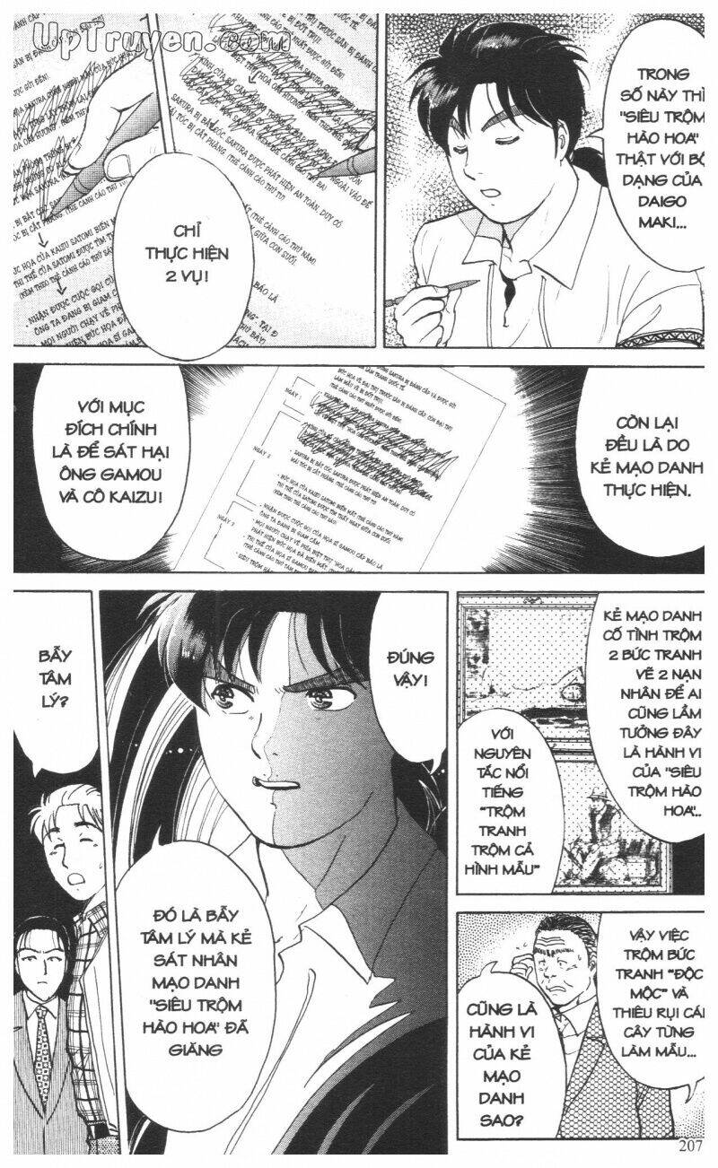 Thám Tử Kindaichi (Bản đẹp) - 13 - /uploads/20231231/873f053b7d7f1c5b07569afb17dad680/chapter_13/page_210.jpg