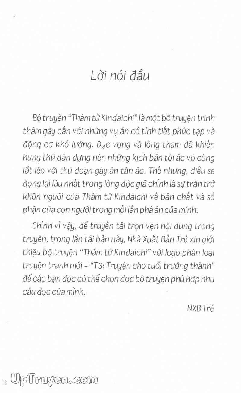 Thám Tử Kindaichi (Bản đẹp) - 13 - /uploads/20231231/873f053b7d7f1c5b07569afb17dad680/chapter_13/page_5.jpg