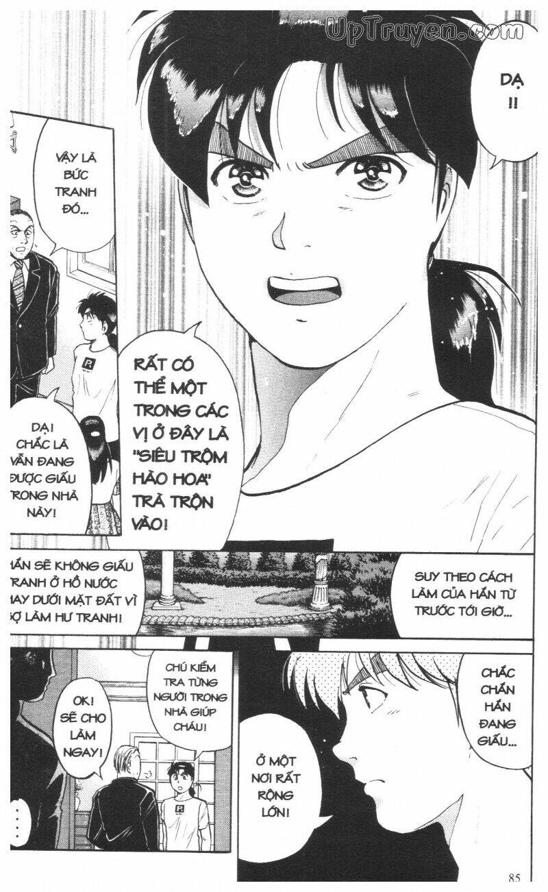 Thám Tử Kindaichi (Bản đẹp) - 13 - /uploads/20231231/873f053b7d7f1c5b07569afb17dad680/chapter_13/page_88.jpg