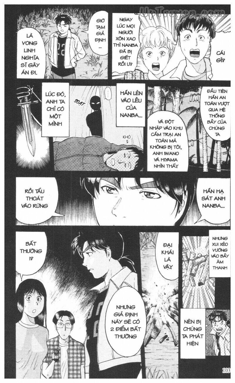 Thám Tử Kindaichi (Bản đẹp) - 14 - /uploads/20231231/873f053b7d7f1c5b07569afb17dad680/chapter_14/page_106.jpg