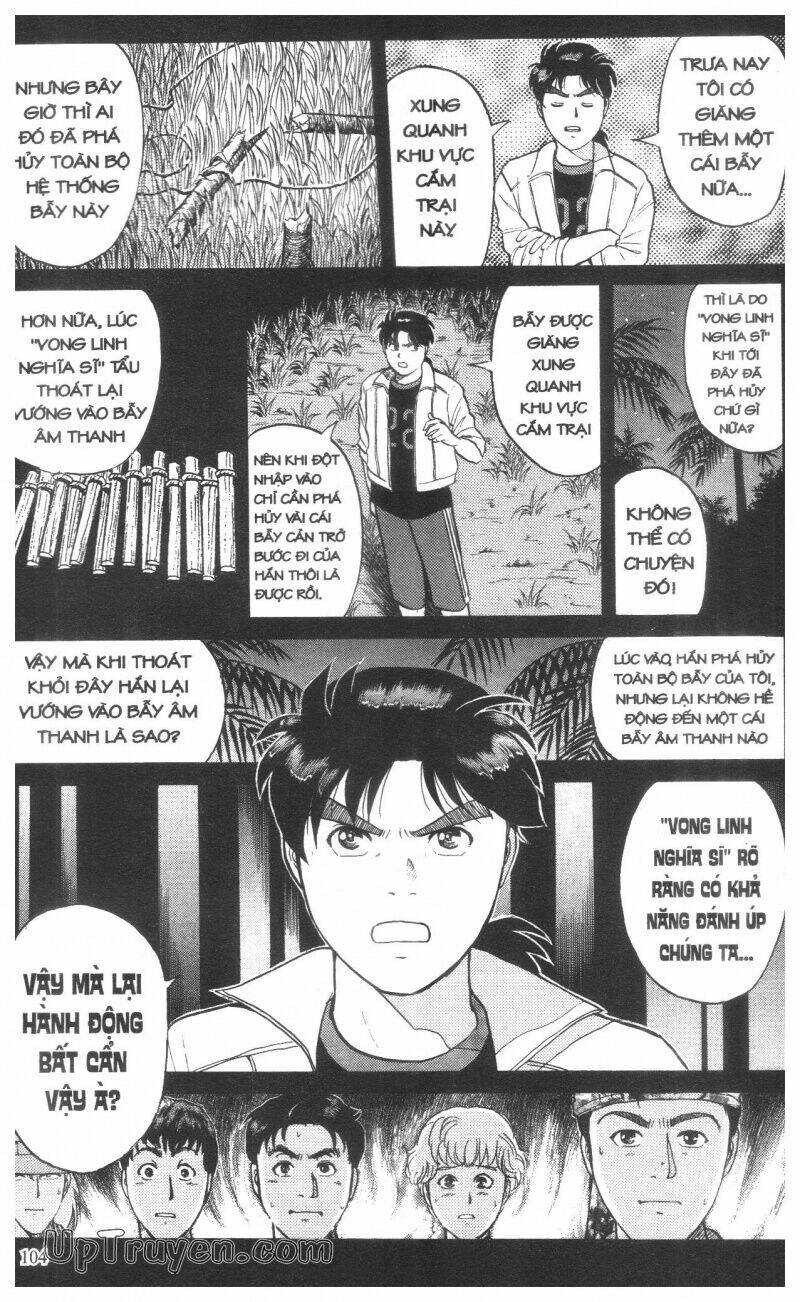 Thám Tử Kindaichi (Bản đẹp) - 14 - /uploads/20231231/873f053b7d7f1c5b07569afb17dad680/chapter_14/page_107.jpg