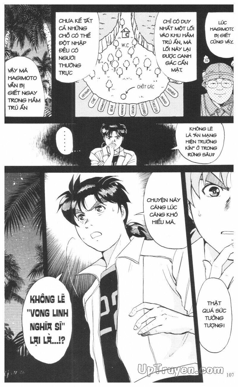 Thám Tử Kindaichi (Bản đẹp) - 14 - /uploads/20231231/873f053b7d7f1c5b07569afb17dad680/chapter_14/page_110.jpg