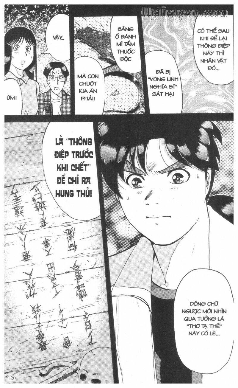 Thám Tử Kindaichi (Bản đẹp) - 14 - /uploads/20231231/873f053b7d7f1c5b07569afb17dad680/chapter_14/page_123.jpg