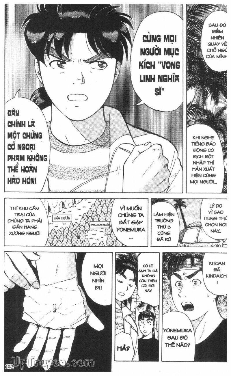 Thám Tử Kindaichi (Bản đẹp) - 14 - /uploads/20231231/873f053b7d7f1c5b07569afb17dad680/chapter_14/page_175.jpg