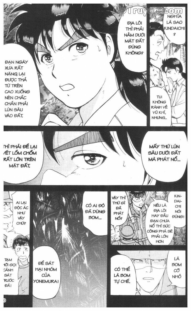 Thám Tử Kindaichi (Bản đẹp) - 14 - /uploads/20231231/873f053b7d7f1c5b07569afb17dad680/chapter_14/page_53.jpg