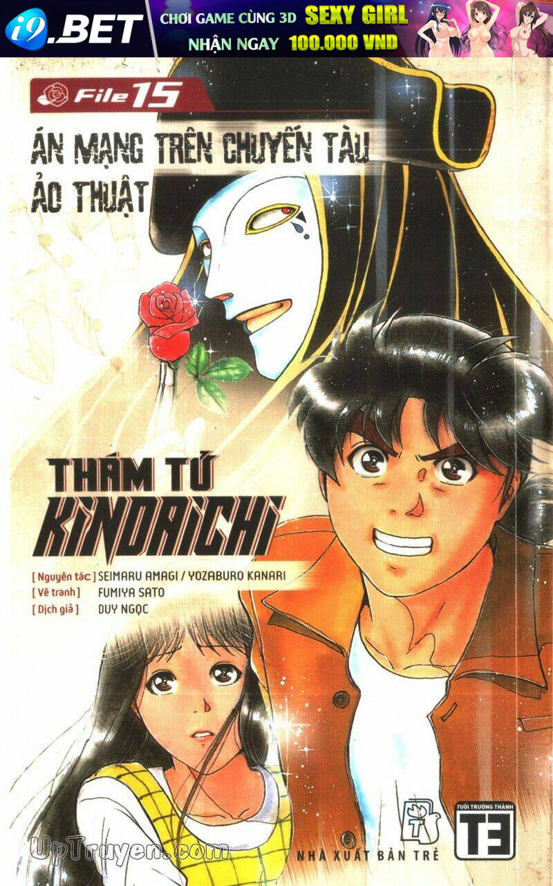 Thám Tử Kindaichi (Bản đẹp) - 15 - /uploads/20231231/873f053b7d7f1c5b07569afb17dad680/chapter_15/page_1.jpg