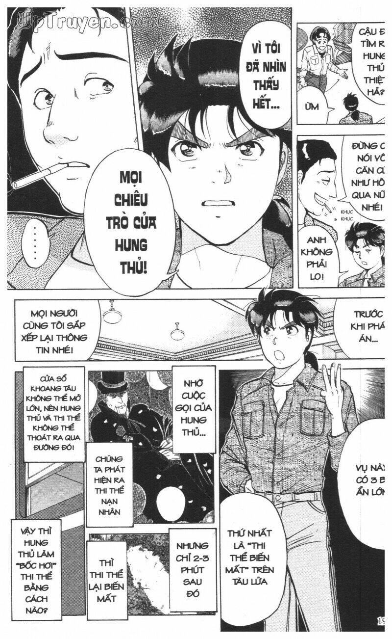 Thám Tử Kindaichi (Bản đẹp) - 15 - /uploads/20231231/873f053b7d7f1c5b07569afb17dad680/chapter_15/page_200.jpg