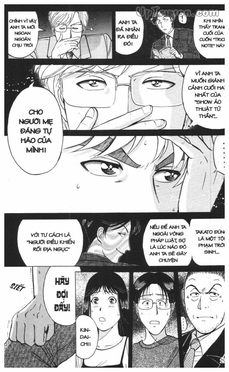 Thám Tử Kindaichi (Bản đẹp) - 15 - /uploads/20231231/873f053b7d7f1c5b07569afb17dad680/chapter_15/page_294.jpg