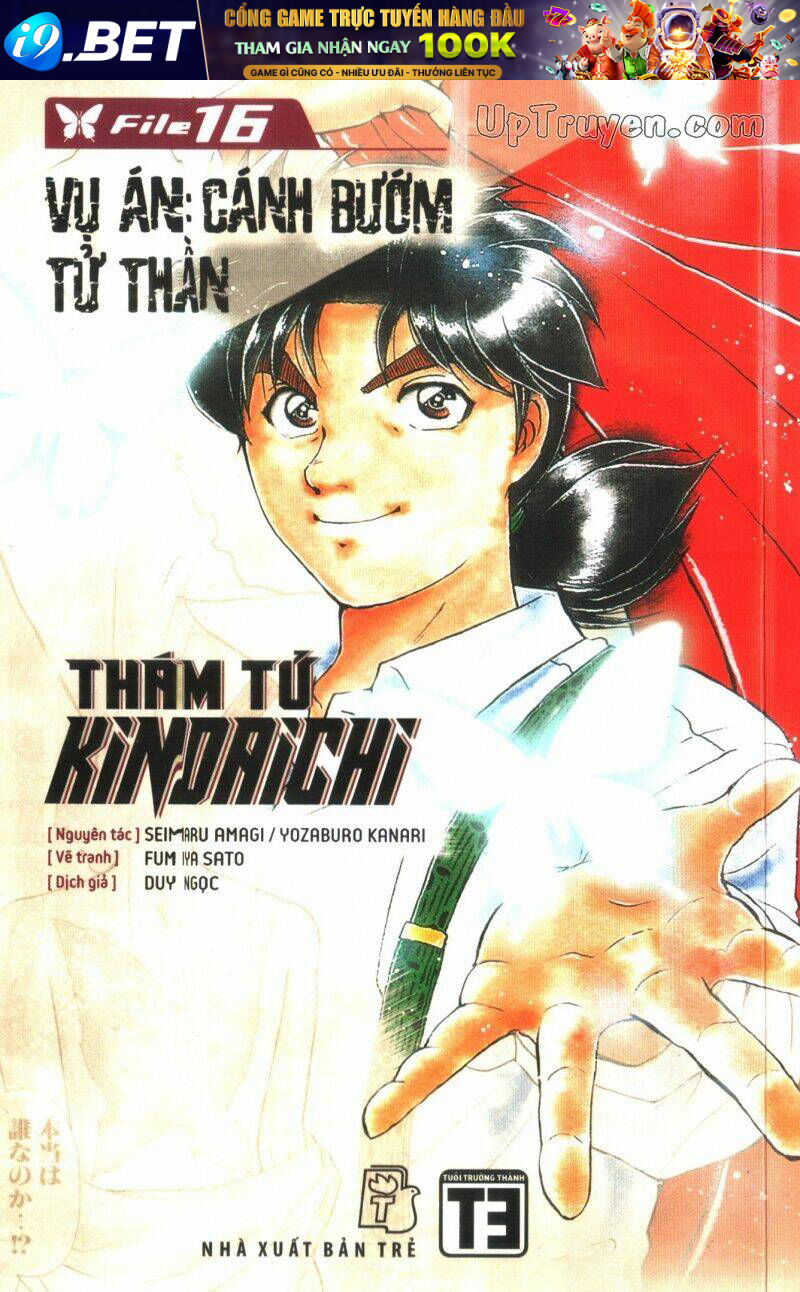 Thám Tử Kindaichi (Bản đẹp) - 16 - /uploads/20231231/873f053b7d7f1c5b07569afb17dad680/chapter_16/page_1.jpg