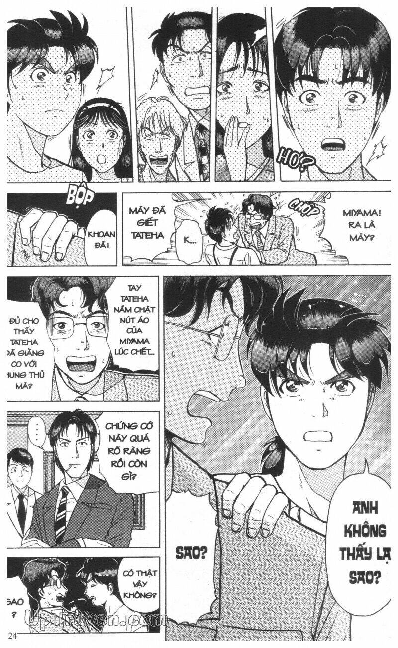 Thám Tử Kindaichi (Bản đẹp) - 16 - /uploads/20231231/873f053b7d7f1c5b07569afb17dad680/chapter_16/page_126.jpg