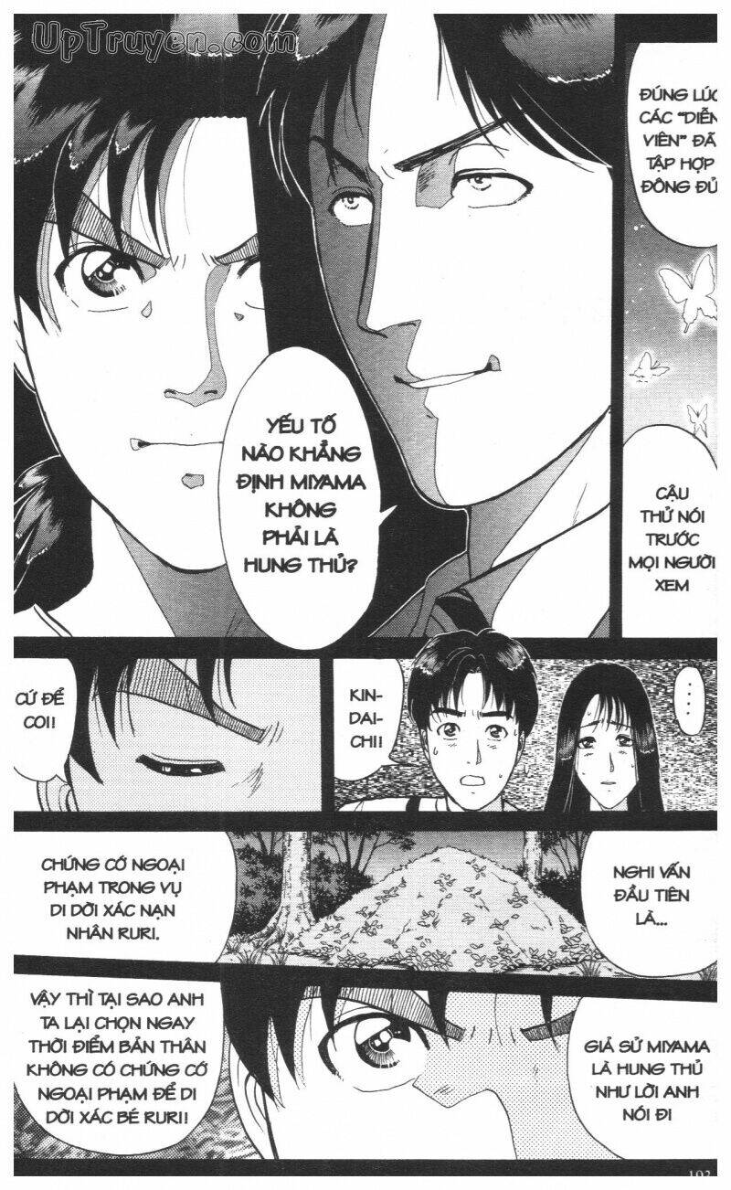 Thám Tử Kindaichi (Bản đẹp) - 16 - /uploads/20231231/873f053b7d7f1c5b07569afb17dad680/chapter_16/page_195.jpg