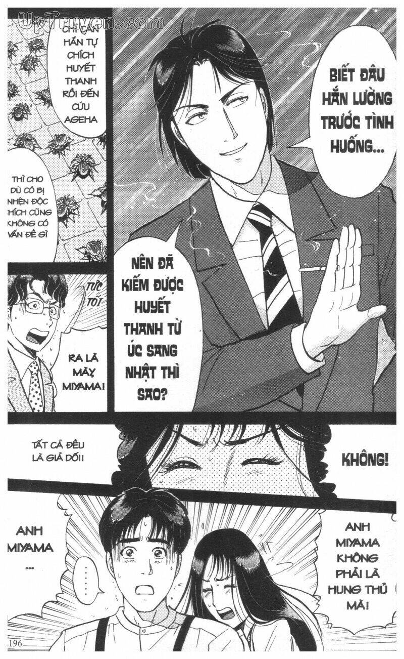 Thám Tử Kindaichi (Bản đẹp) - 16 - /uploads/20231231/873f053b7d7f1c5b07569afb17dad680/chapter_16/page_198.jpg