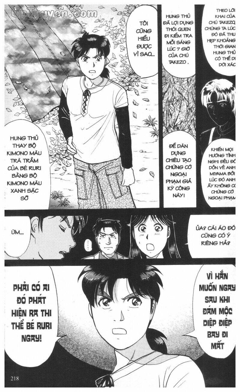 Thám Tử Kindaichi (Bản đẹp) - 16 - /uploads/20231231/873f053b7d7f1c5b07569afb17dad680/chapter_16/page_220.jpg