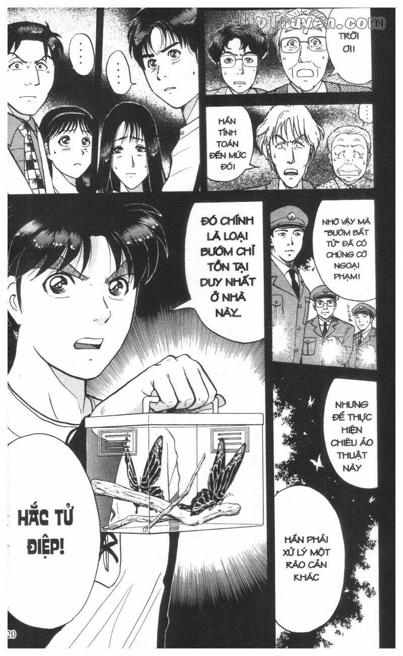 Thám Tử Kindaichi (Bản đẹp) - 16 - /uploads/20231231/873f053b7d7f1c5b07569afb17dad680/chapter_16/page_222.jpg