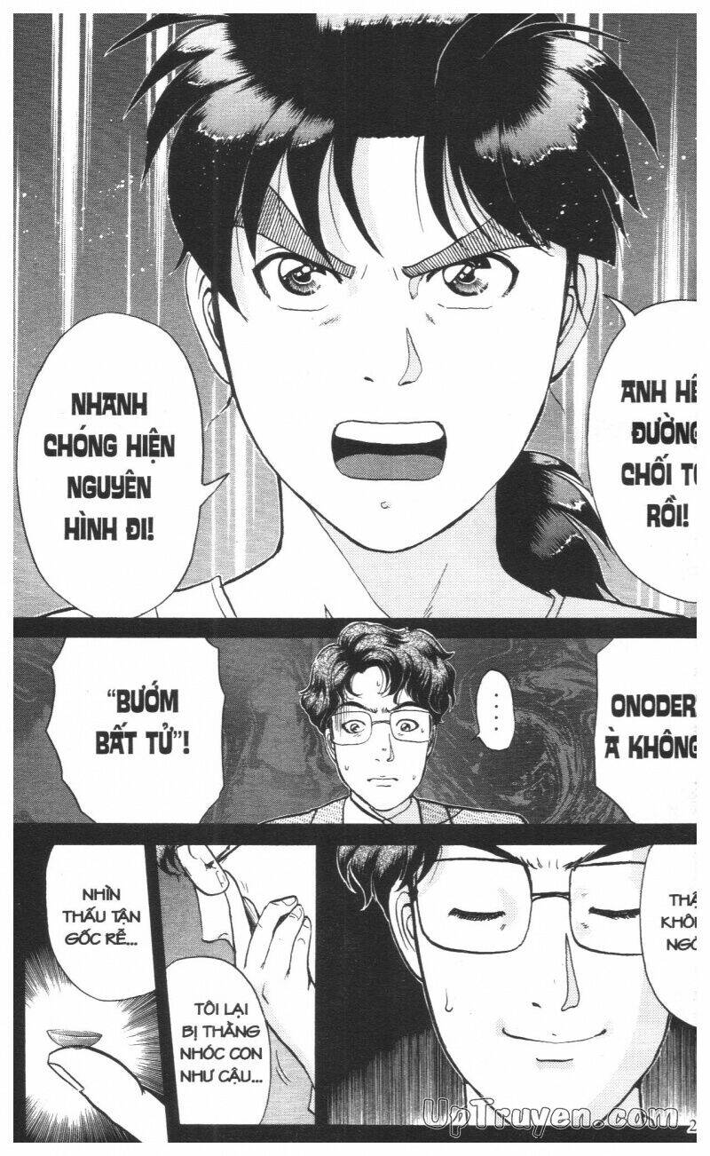 Thám Tử Kindaichi (Bản đẹp) - 16 - /uploads/20231231/873f053b7d7f1c5b07569afb17dad680/chapter_16/page_241.jpg