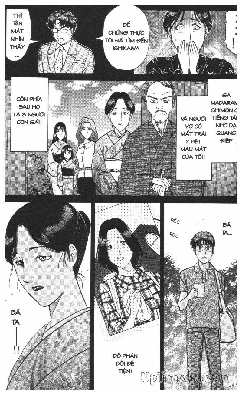 Thám Tử Kindaichi (Bản đẹp) - 16 - /uploads/20231231/873f053b7d7f1c5b07569afb17dad680/chapter_16/page_249.jpg