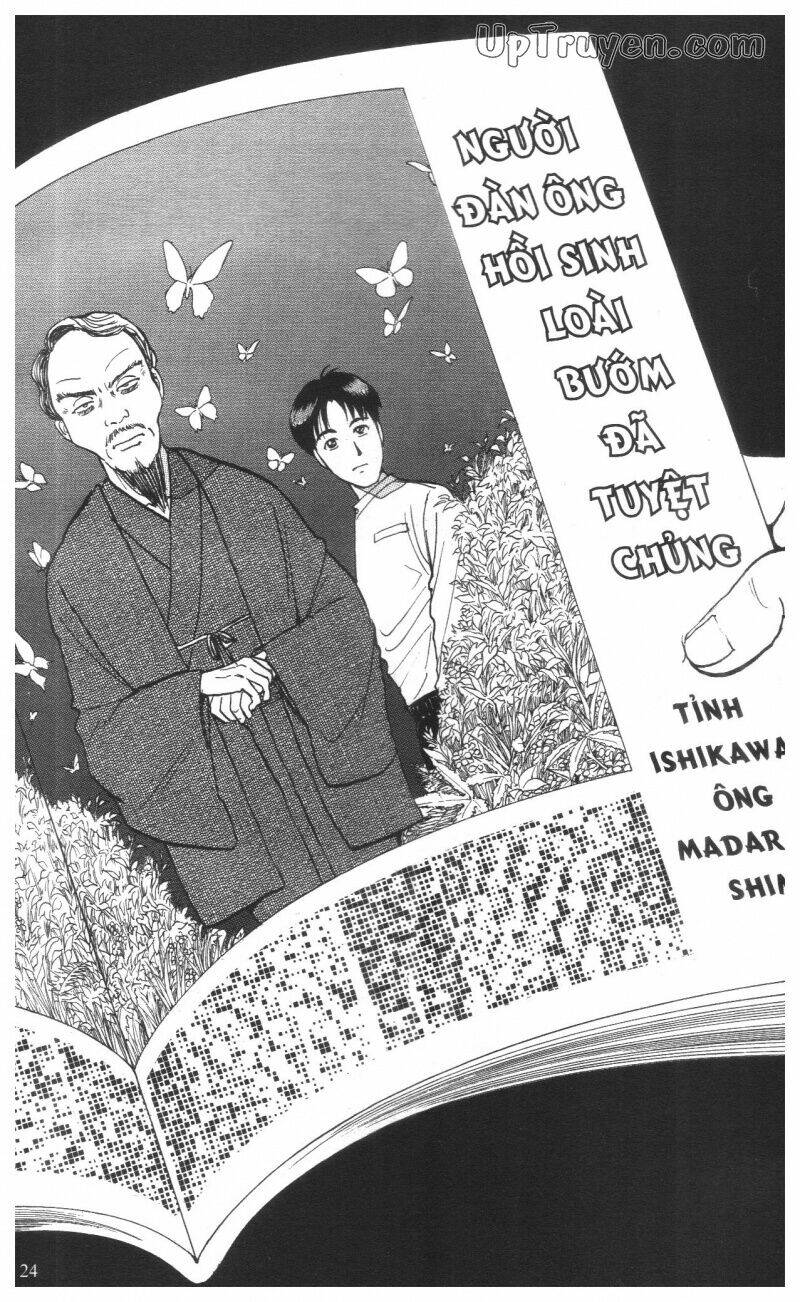 Thám Tử Kindaichi (Bản đẹp) - 16 - /uploads/20231231/873f053b7d7f1c5b07569afb17dad680/chapter_16/page_26.jpg