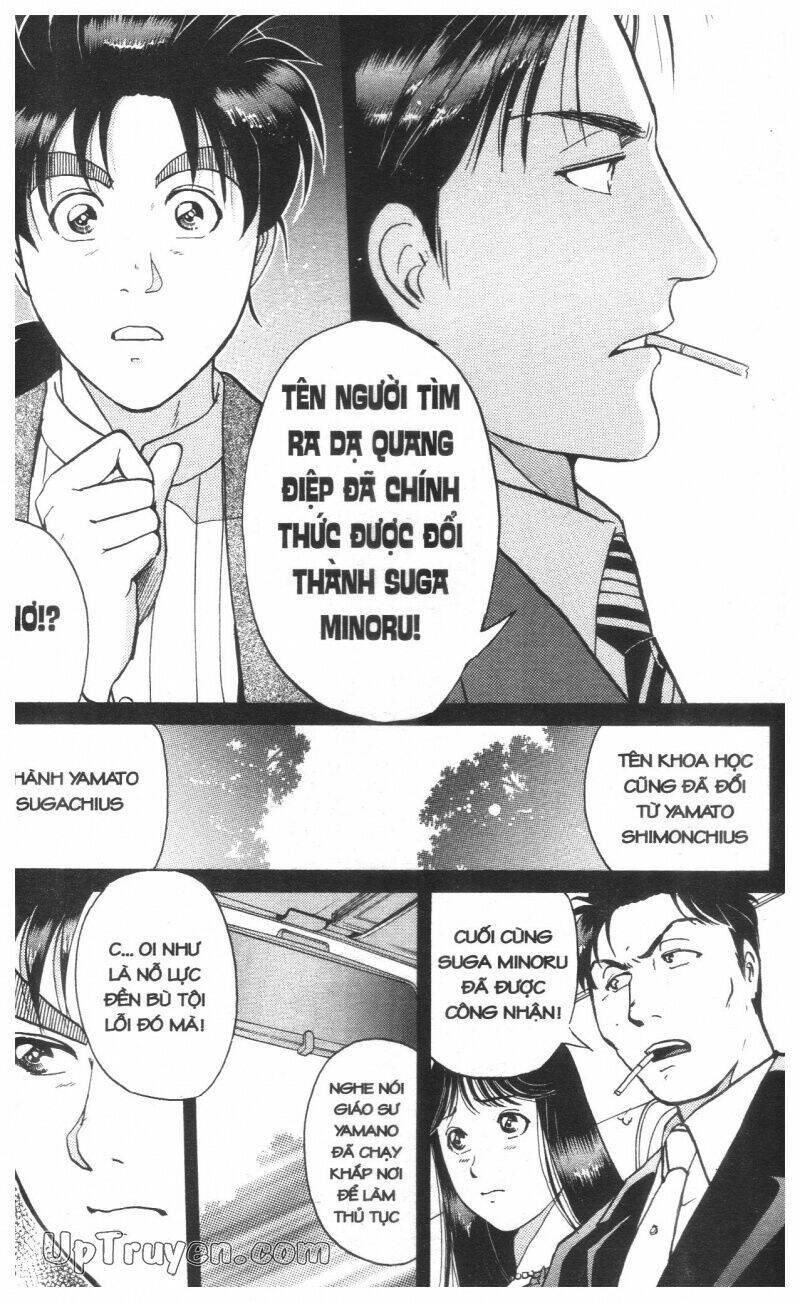 Thám Tử Kindaichi (Bản đẹp) - 16 - /uploads/20231231/873f053b7d7f1c5b07569afb17dad680/chapter_16/page_290.jpg