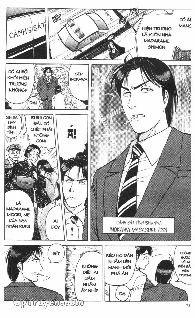 Thám Tử Kindaichi (Bản đẹp) - 16 - /uploads/20231231/873f053b7d7f1c5b07569afb17dad680/chapter_16/page_77.jpg