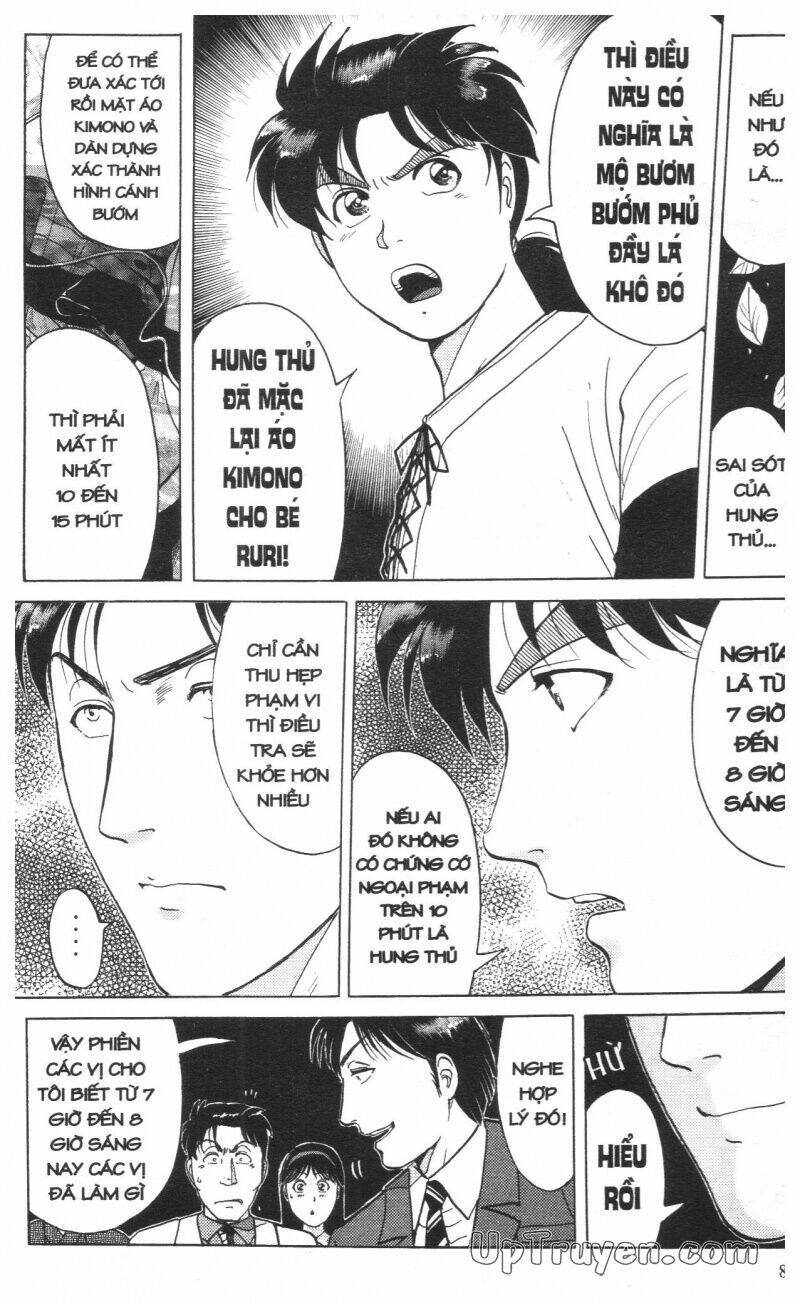 Thám Tử Kindaichi (Bản đẹp) - 16 - /uploads/20231231/873f053b7d7f1c5b07569afb17dad680/chapter_16/page_83.jpg