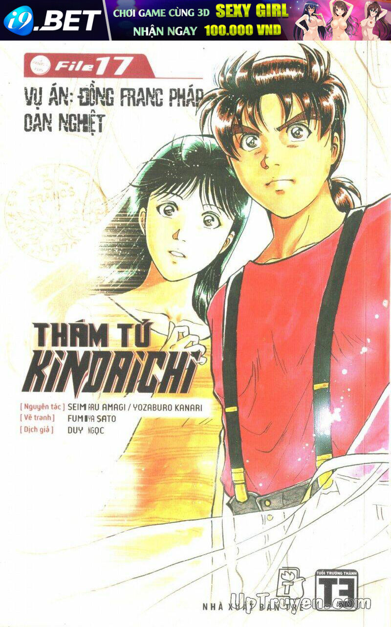 Thám Tử Kindaichi (Bản đẹp) - 17 - /uploads/20231231/873f053b7d7f1c5b07569afb17dad680/chapter_17/page_1.jpg