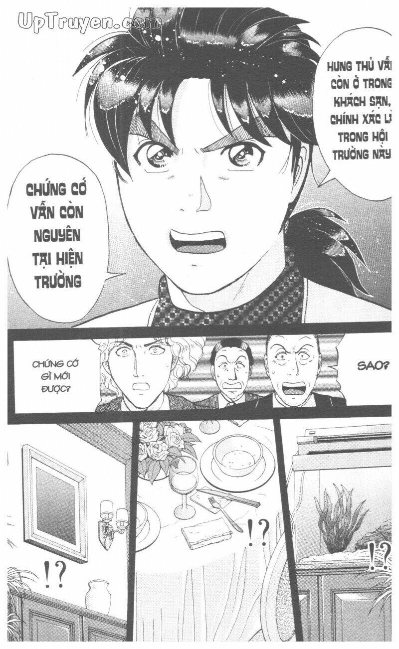 Thám Tử Kindaichi (Bản đẹp) - 17 - /uploads/20231231/873f053b7d7f1c5b07569afb17dad680/chapter_17/page_102.jpg