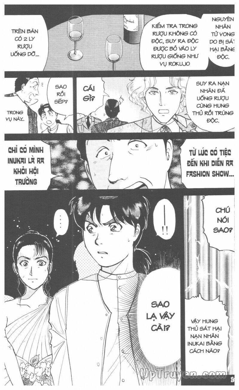 Thám Tử Kindaichi (Bản đẹp) - 17 - /uploads/20231231/873f053b7d7f1c5b07569afb17dad680/chapter_17/page_148.jpg