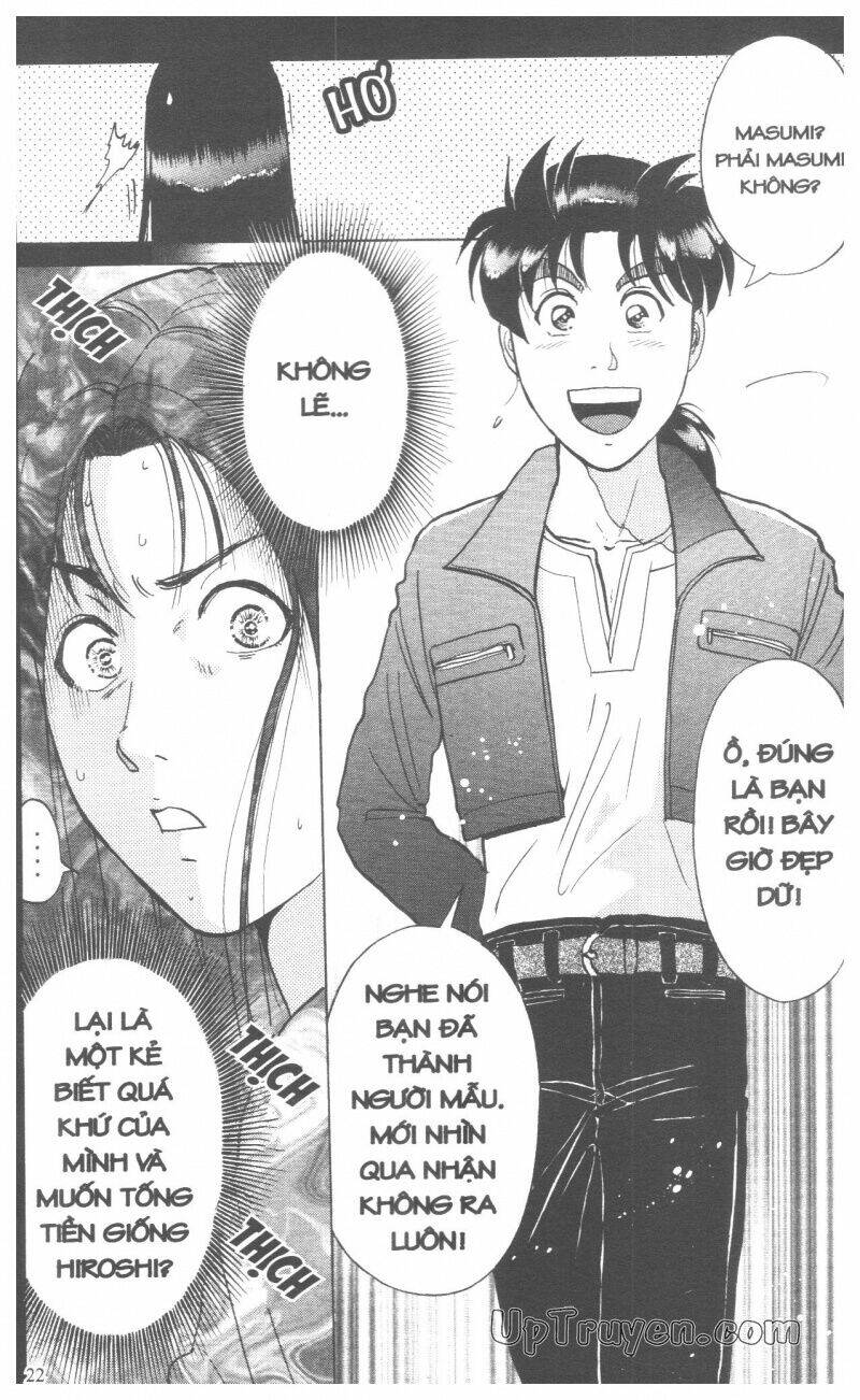 Thám Tử Kindaichi (Bản đẹp) - 17 - /uploads/20231231/873f053b7d7f1c5b07569afb17dad680/chapter_17/page_25.jpg