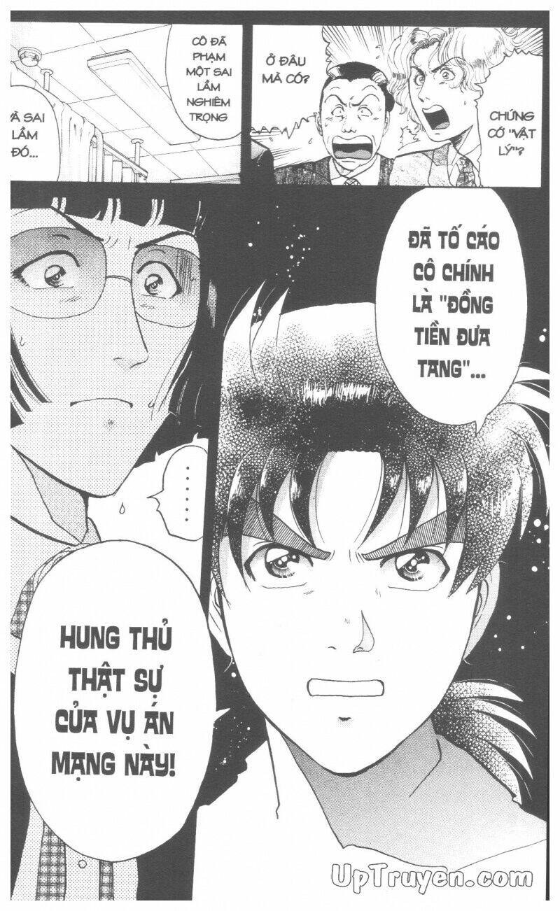 Thám Tử Kindaichi (Bản đẹp) - 17 - /uploads/20231231/873f053b7d7f1c5b07569afb17dad680/chapter_17/page_261.jpg