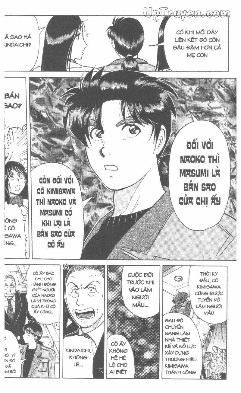 Thám Tử Kindaichi (Bản đẹp) - 17 - /uploads/20231231/873f053b7d7f1c5b07569afb17dad680/chapter_17/page_321.jpg