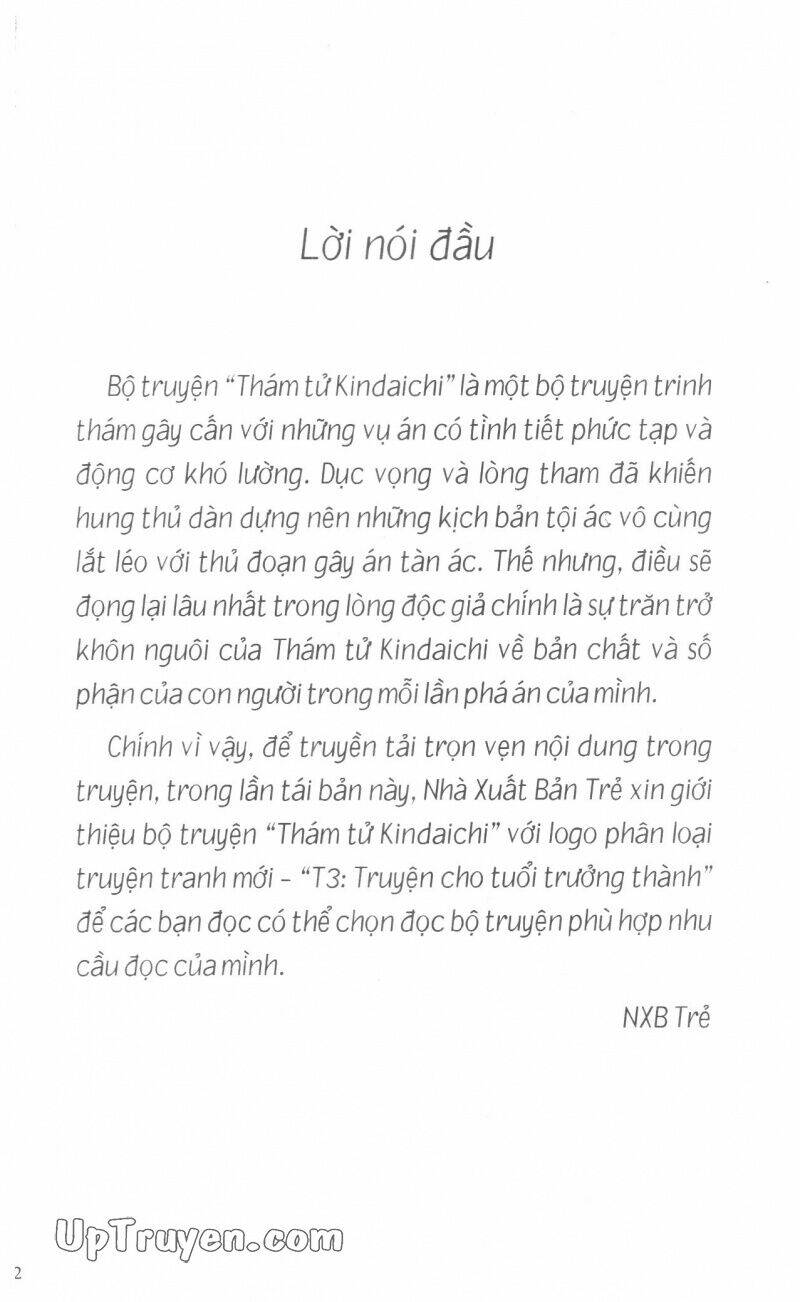 Thám Tử Kindaichi (Bản đẹp) - 17 - /uploads/20231231/873f053b7d7f1c5b07569afb17dad680/chapter_17/page_5.jpg