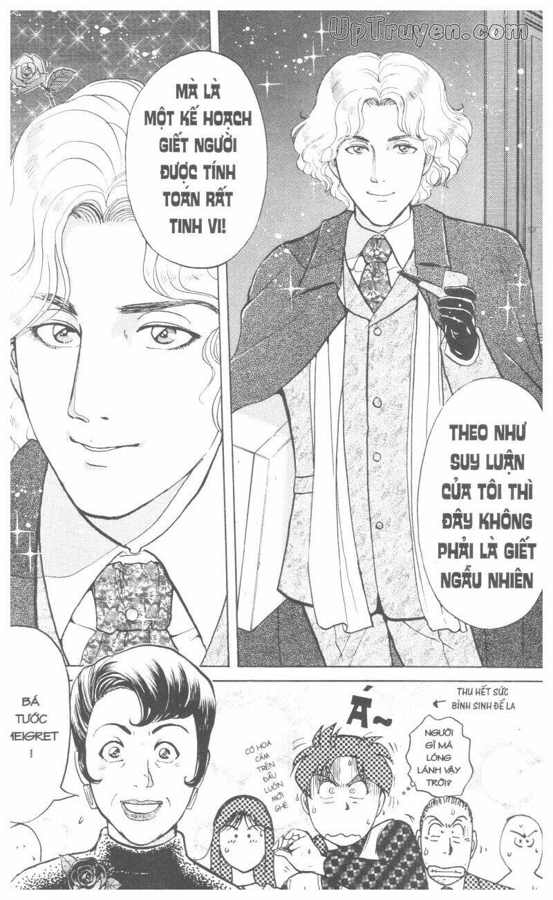 Thám Tử Kindaichi (Bản đẹp) - 17 - /uploads/20231231/873f053b7d7f1c5b07569afb17dad680/chapter_17/page_95.jpg