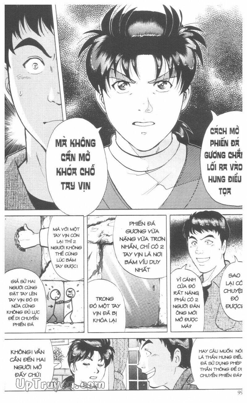 Thám Tử Kindaichi (Bản đẹp) - 18 - /uploads/20231231/873f053b7d7f1c5b07569afb17dad680/chapter_18/page_106.jpg