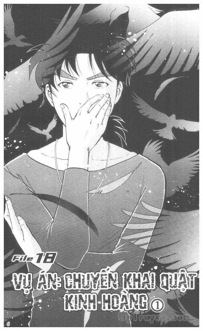 Thám Tử Kindaichi (Bản đẹp) - 18 - /uploads/20231231/873f053b7d7f1c5b07569afb17dad680/chapter_18/page_13.jpg