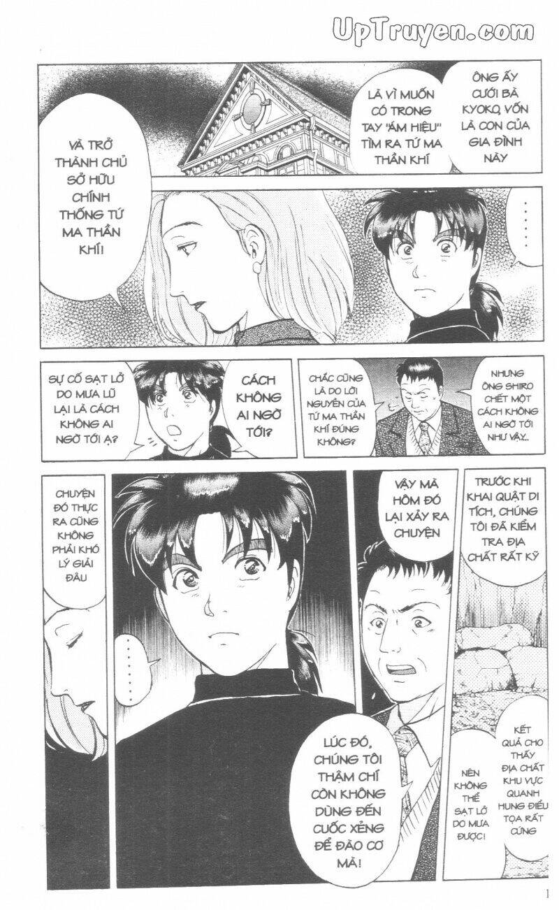 Thám Tử Kindaichi (Bản đẹp) - 18 - /uploads/20231231/873f053b7d7f1c5b07569afb17dad680/chapter_18/page_134.jpg