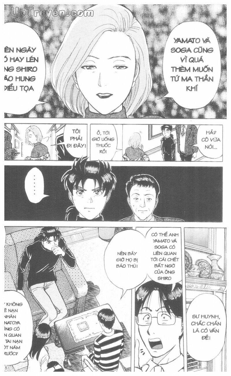 Thám Tử Kindaichi (Bản đẹp) - 18 - /uploads/20231231/873f053b7d7f1c5b07569afb17dad680/chapter_18/page_135.jpg