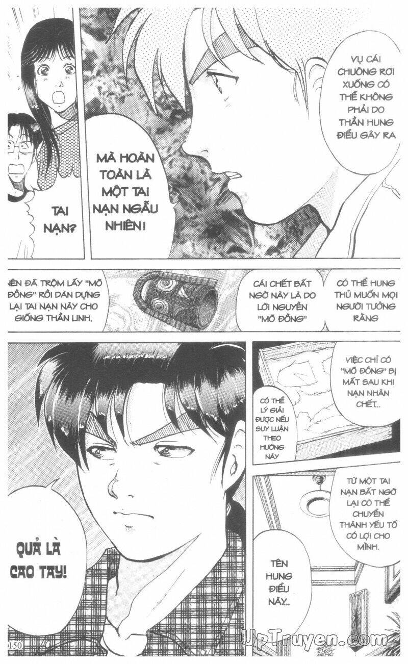 Thám Tử Kindaichi (Bản đẹp) - 18 - /uploads/20231231/873f053b7d7f1c5b07569afb17dad680/chapter_18/page_157.jpg