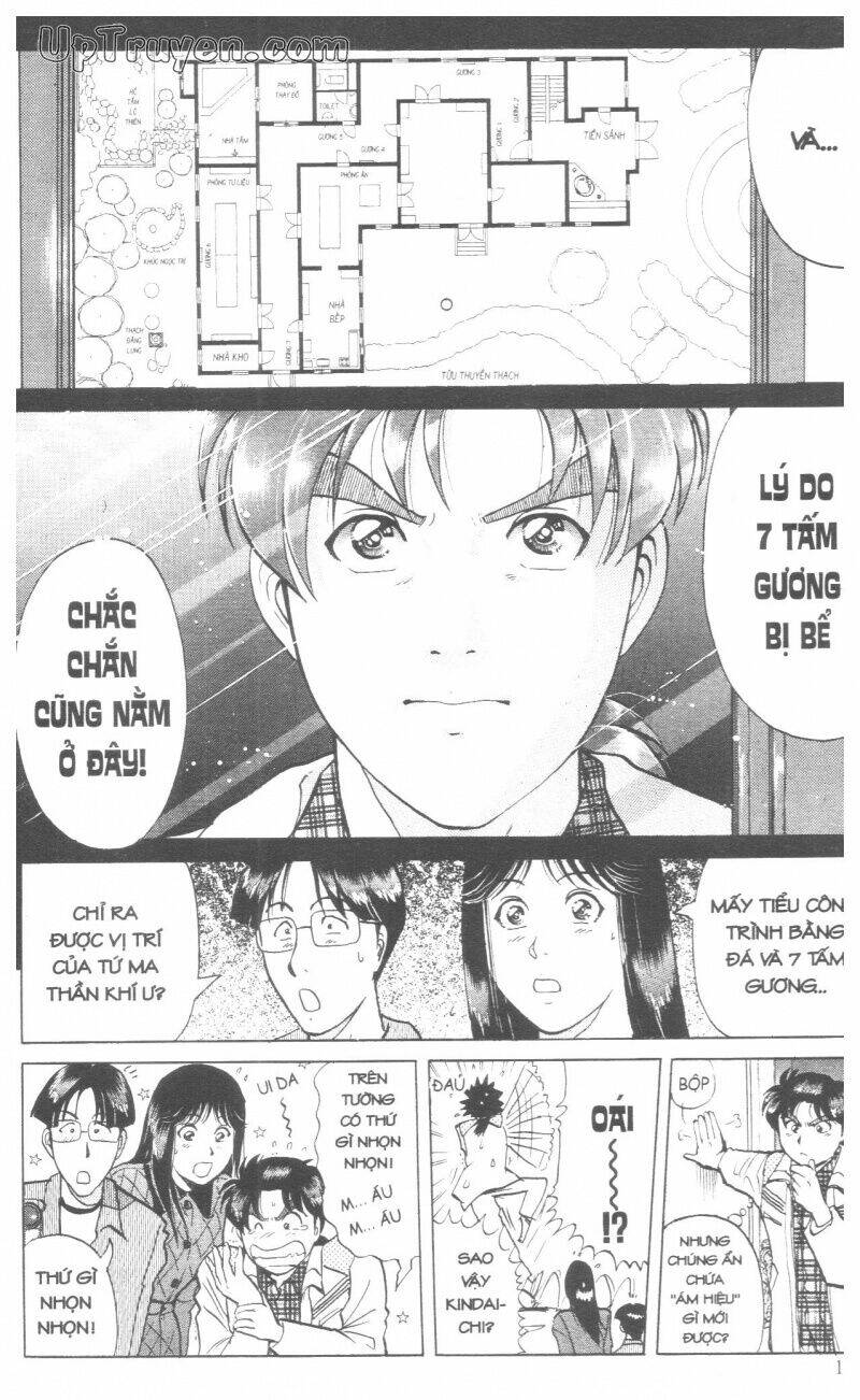 Thám Tử Kindaichi (Bản đẹp) - 18 - /uploads/20231231/873f053b7d7f1c5b07569afb17dad680/chapter_18/page_166.jpg