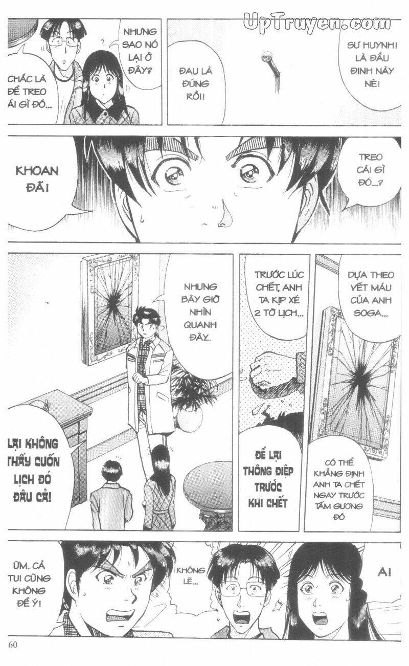 Thám Tử Kindaichi (Bản đẹp) - 18 - /uploads/20231231/873f053b7d7f1c5b07569afb17dad680/chapter_18/page_167.jpg