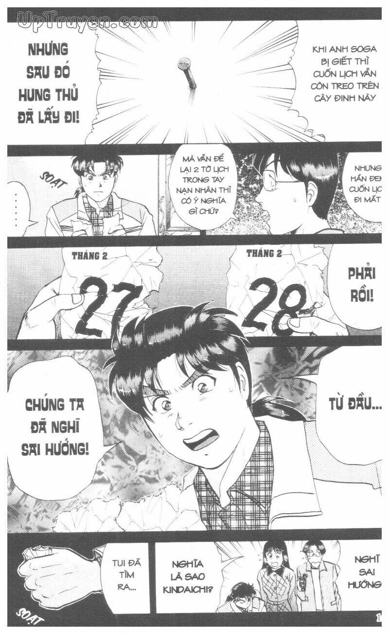 Thám Tử Kindaichi (Bản đẹp) - 18 - /uploads/20231231/873f053b7d7f1c5b07569afb17dad680/chapter_18/page_168.jpg