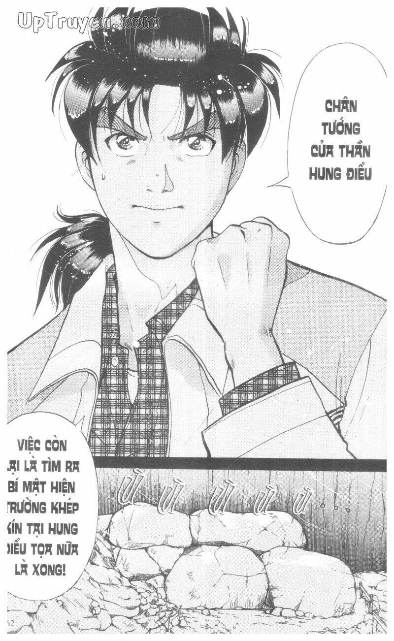 Thám Tử Kindaichi (Bản đẹp) - 18 - /uploads/20231231/873f053b7d7f1c5b07569afb17dad680/chapter_18/page_169.jpg