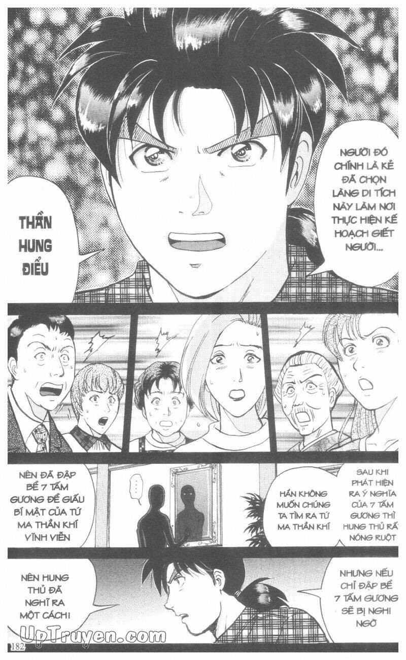 Thám Tử Kindaichi (Bản đẹp) - 18 - /uploads/20231231/873f053b7d7f1c5b07569afb17dad680/chapter_18/page_189.jpg