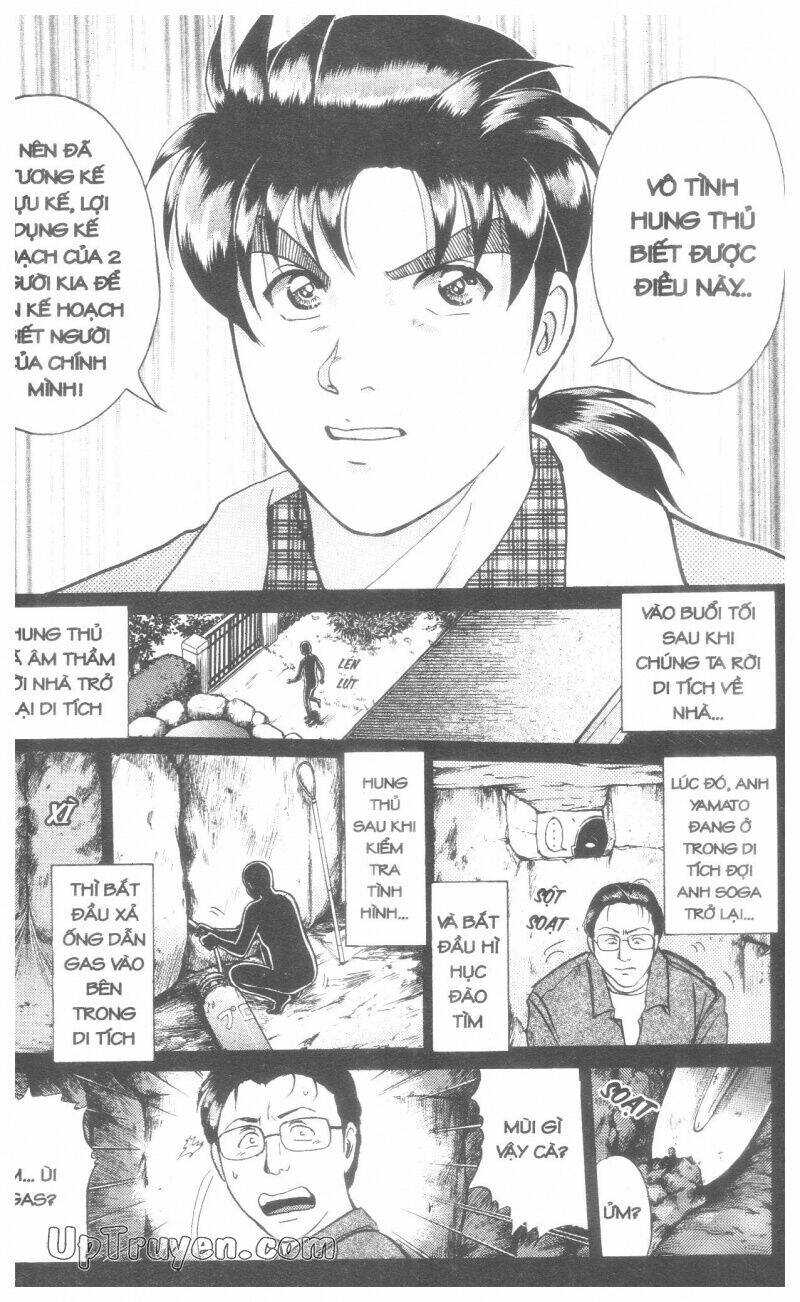 Thám Tử Kindaichi (Bản đẹp) - 18 - /uploads/20231231/873f053b7d7f1c5b07569afb17dad680/chapter_18/page_201.jpg