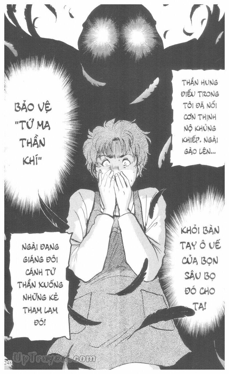 Thám Tử Kindaichi (Bản đẹp) - 18 - /uploads/20231231/873f053b7d7f1c5b07569afb17dad680/chapter_18/page_255.jpg