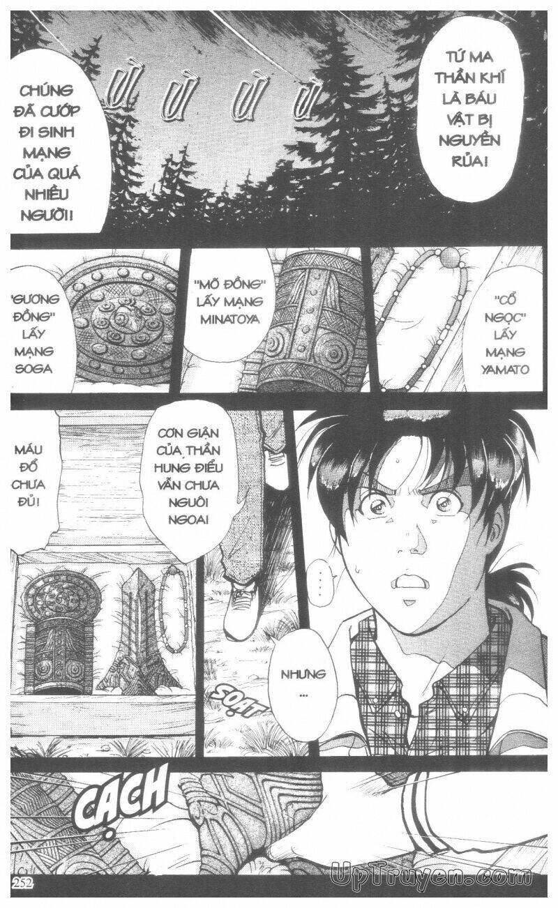 Thám Tử Kindaichi (Bản đẹp) - 18 - /uploads/20231231/873f053b7d7f1c5b07569afb17dad680/chapter_18/page_259.jpg