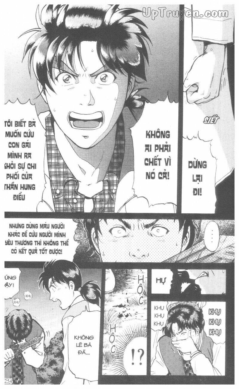 Thám Tử Kindaichi (Bản đẹp) - 18 - /uploads/20231231/873f053b7d7f1c5b07569afb17dad680/chapter_18/page_261.jpg