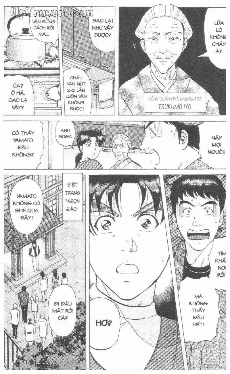 Thám Tử Kindaichi (Bản đẹp) - 18 - /uploads/20231231/873f053b7d7f1c5b07569afb17dad680/chapter_18/page_76.jpg