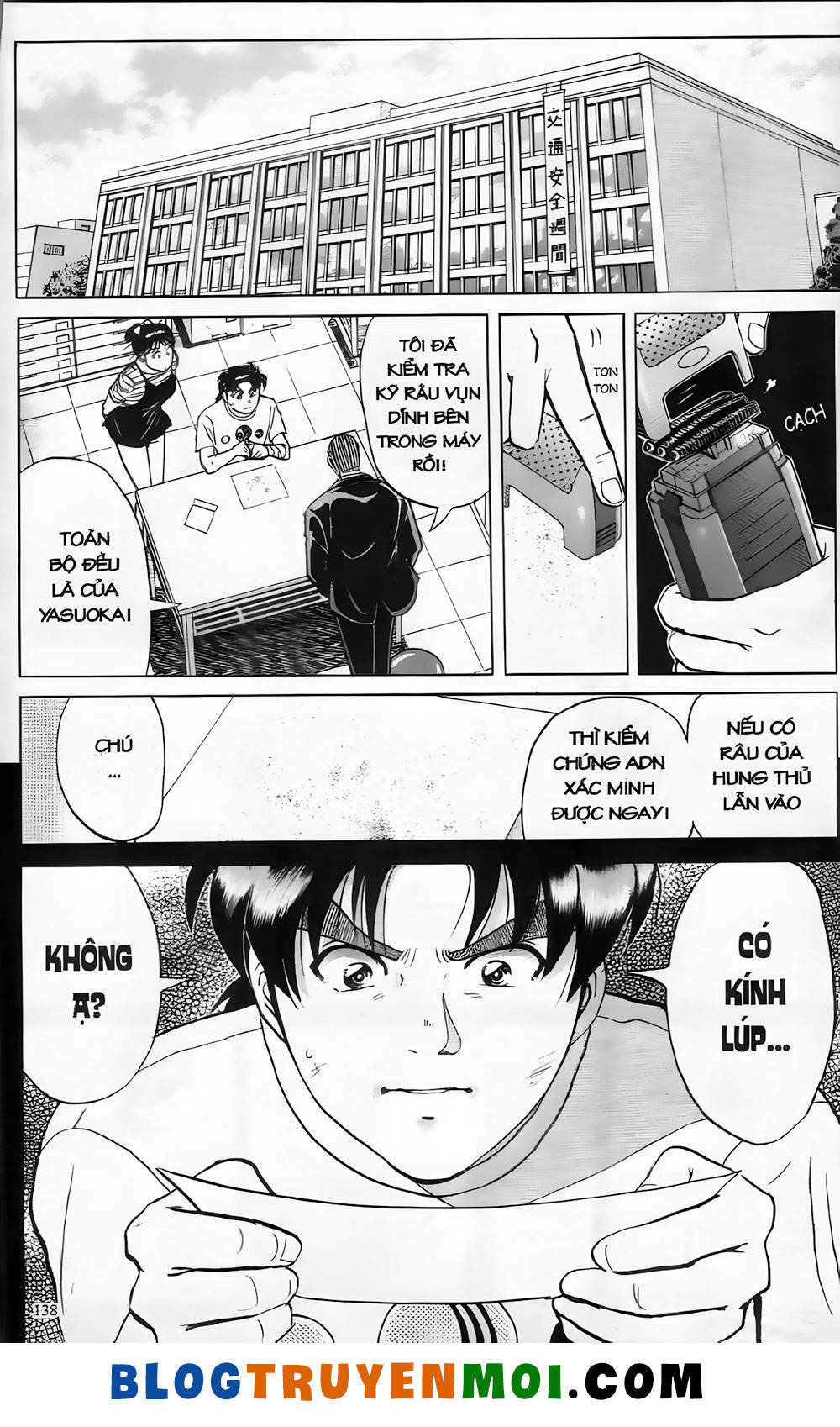 Thám Tử Kindaichi (Bản đẹp) - 19.6 - /uploads/20231231/873f053b7d7f1c5b07569afb17dad680/chapter_19.6/page_18.jpg