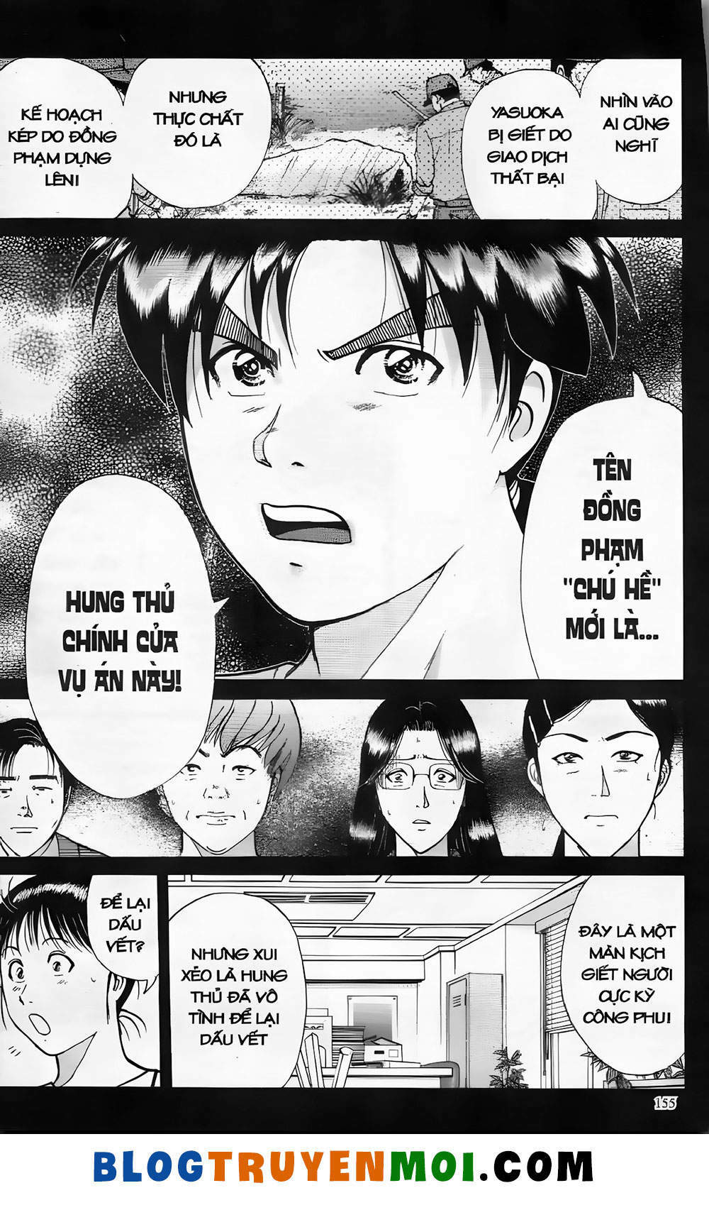 Thám Tử Kindaichi (Bản đẹp) - 19.7 - /uploads/20231231/873f053b7d7f1c5b07569afb17dad680/chapter_19.7/page_11.jpg