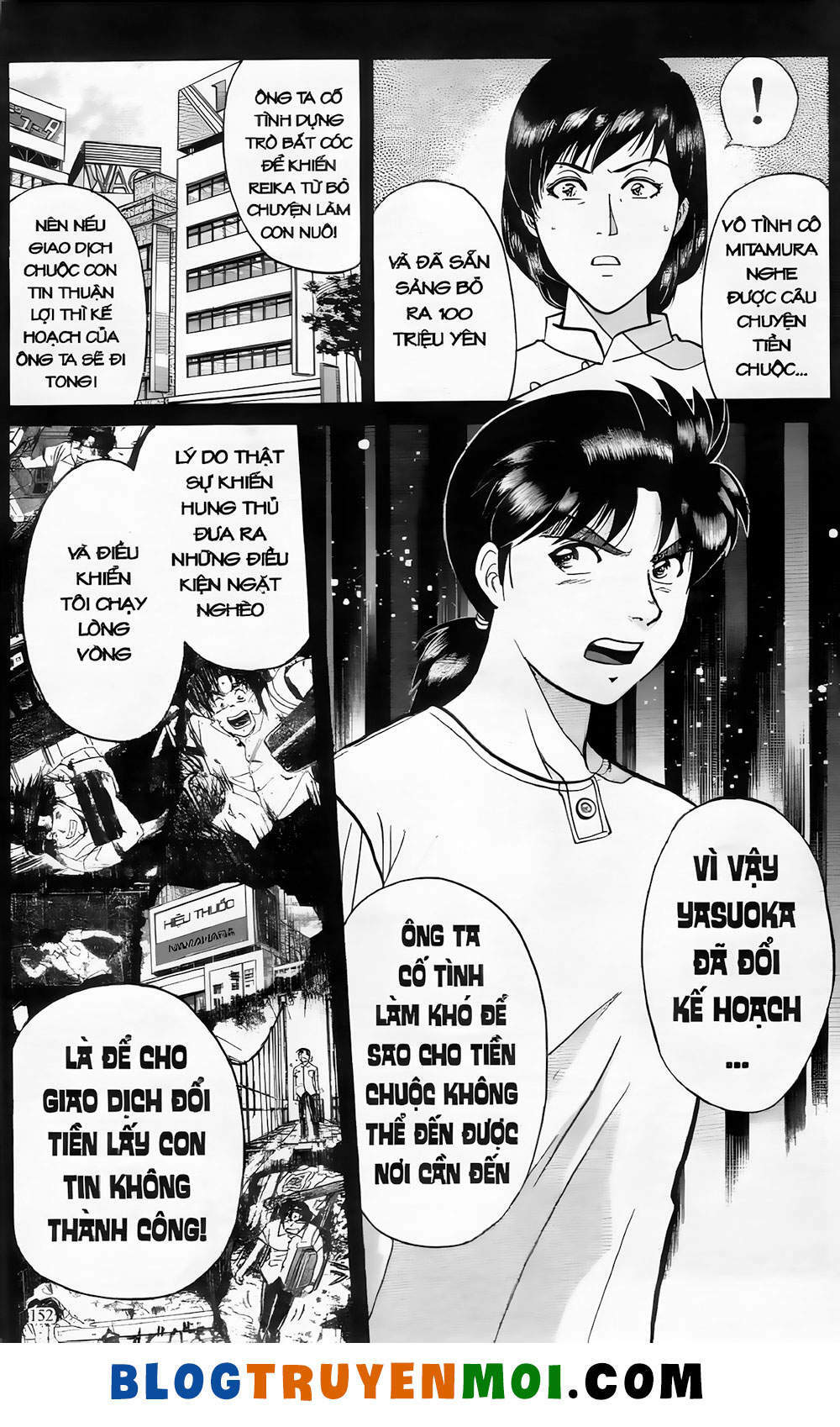 Thám Tử Kindaichi (Bản đẹp) - 19.7 - /uploads/20231231/873f053b7d7f1c5b07569afb17dad680/chapter_19.7/page_8.jpg